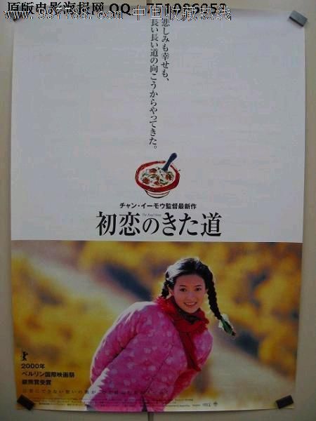 哪里能办伊利湖学院文凭毕业证