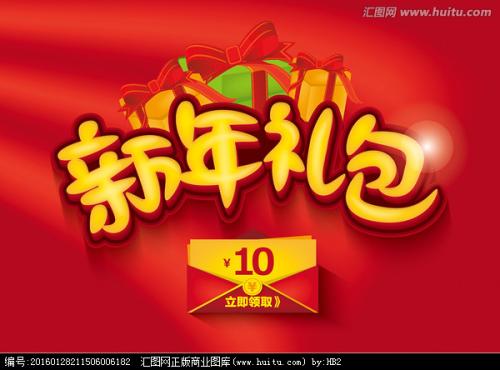 哪里能买到俄罗斯白卡怎么购买合同公证书
